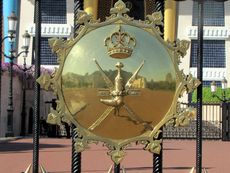 239 Wappen des Sultans.JPG